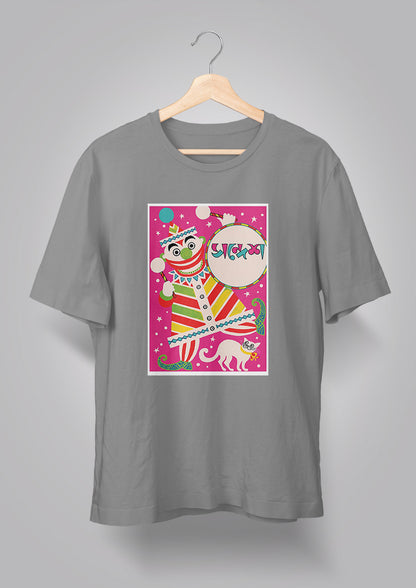 Sandesh Poush 1400 T-shirt