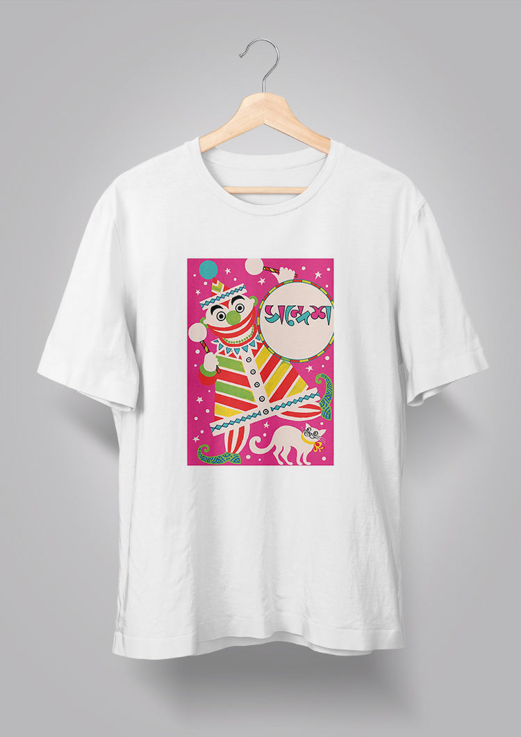 Sandesh Poush 1400 T-shirt