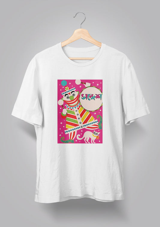 Sandesh Poush 1400 T-shirt