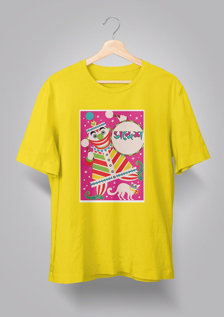 Sandesh Poush 1400 T-shirt