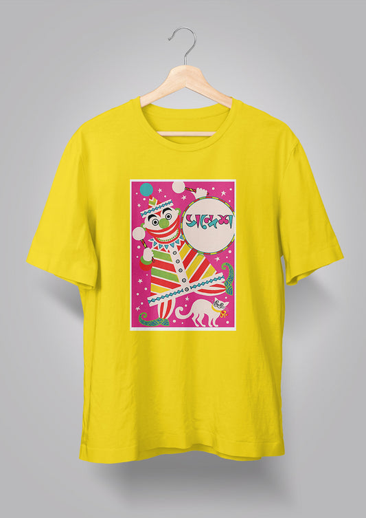 Sandesh Poush 1400 T-shirt