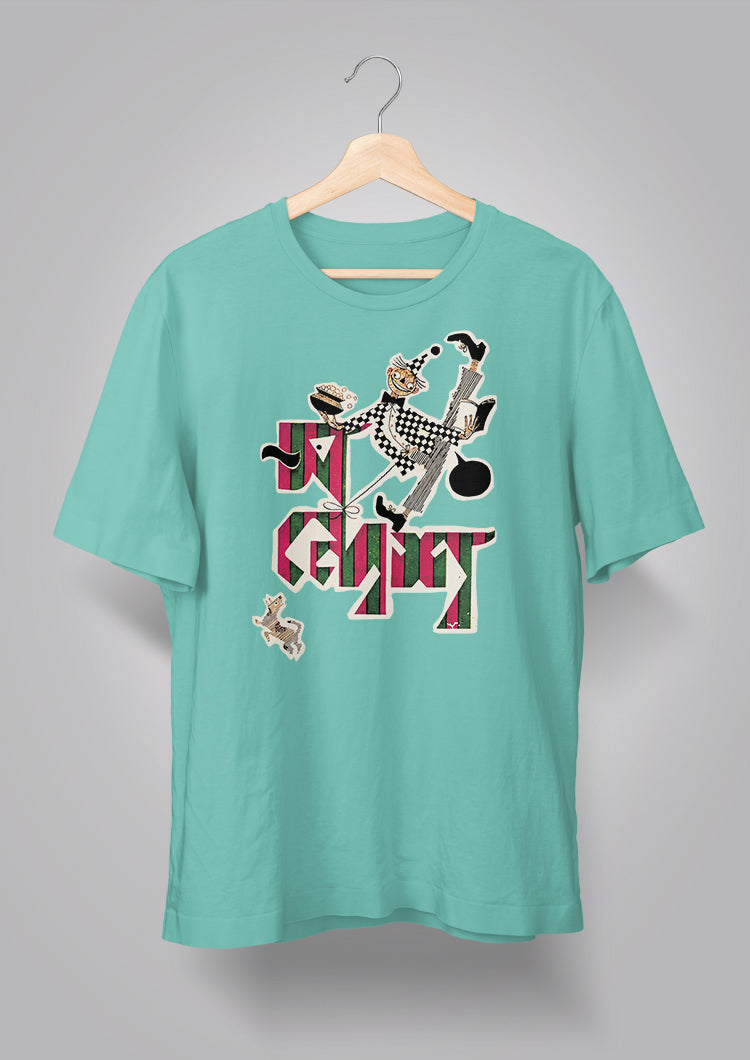 Sandesh Shrabon 1368 T-shirt