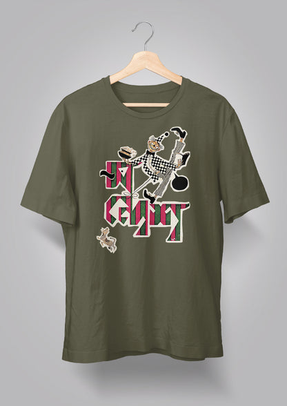 Sandesh Shrabon 1368 T-shirt
