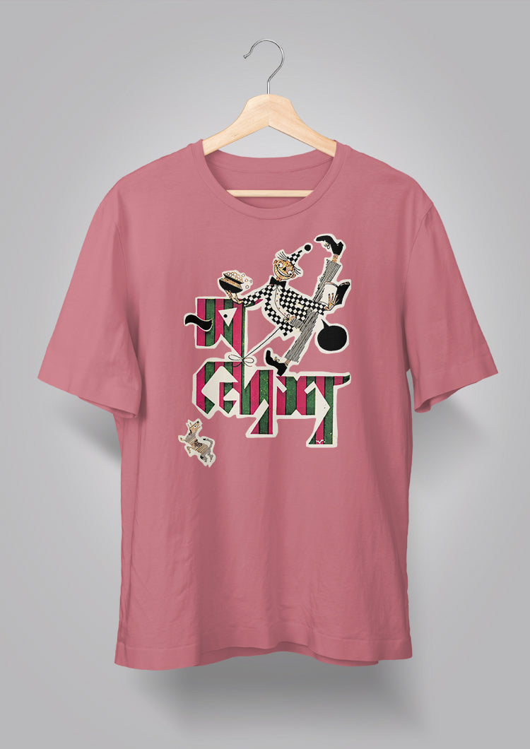 Sandesh Shrabon 1368 T-shirt