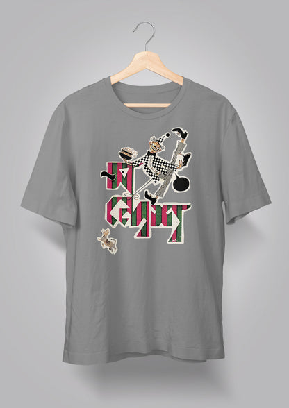 Sandesh Shrabon 1368 T-shirt