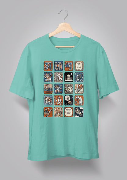 Sandesh Maagh 1385 T-shirt