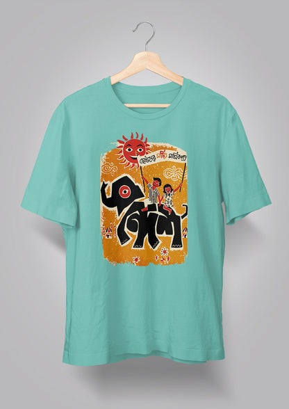 Sandesh Shrabon 1395 T-shirt