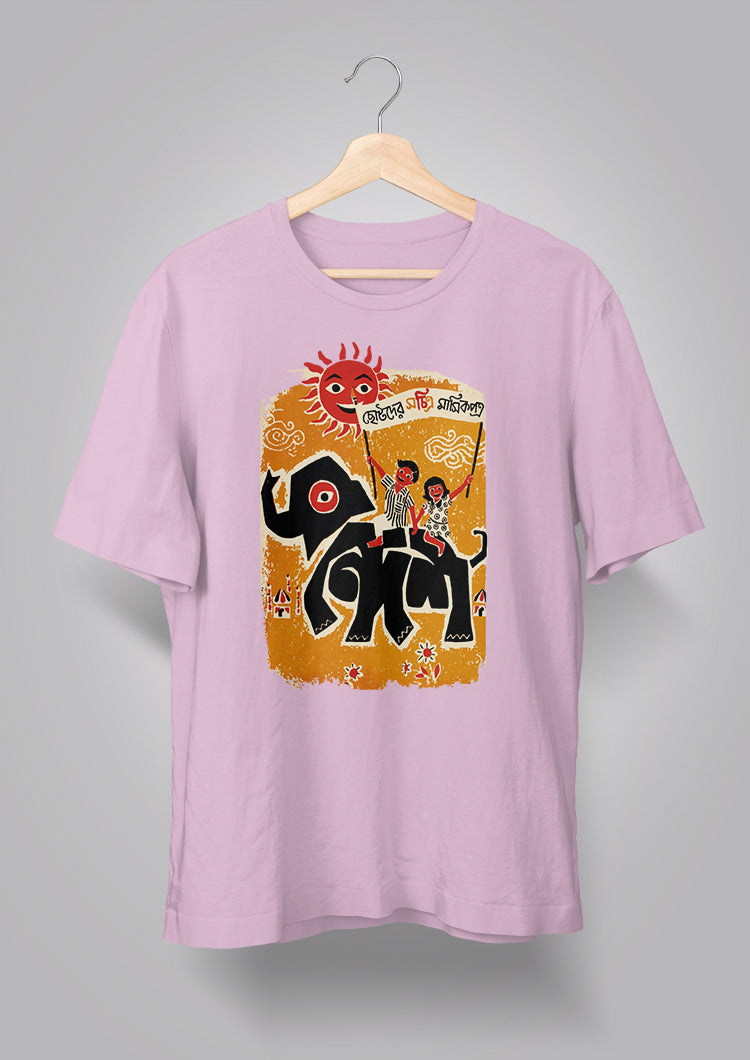 Sandesh Shrabon 1395 T-shirt