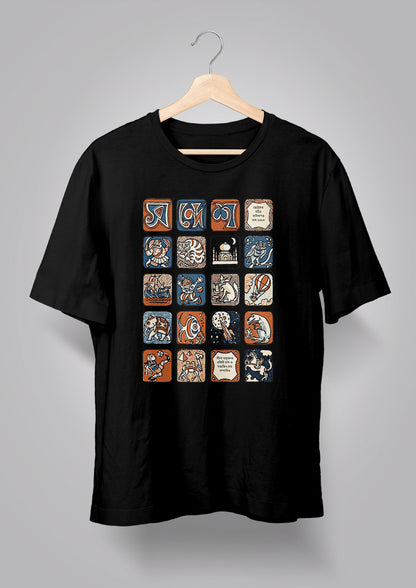 Sandesh Maagh 1385 T-shirt