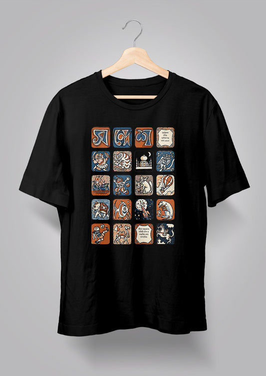 Sandesh Maagh 1385 T-shirt