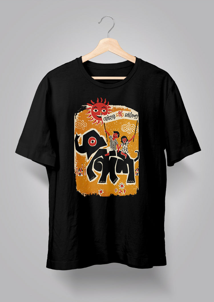Sandesh Shrabon 1395 T-shirt