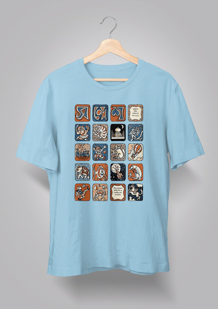Sandesh Maagh 1385 T-shirt