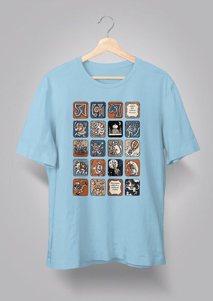 Sandesh Maagh 1385 T-shirt
