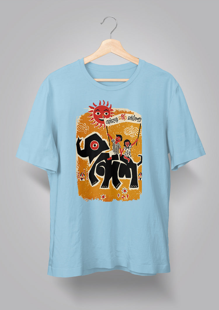 Sandesh Shrabon 1395 T-shirt