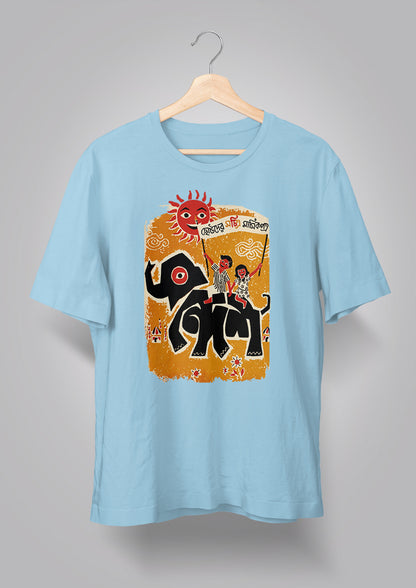Sandesh Shrabon 1395 T-shirt