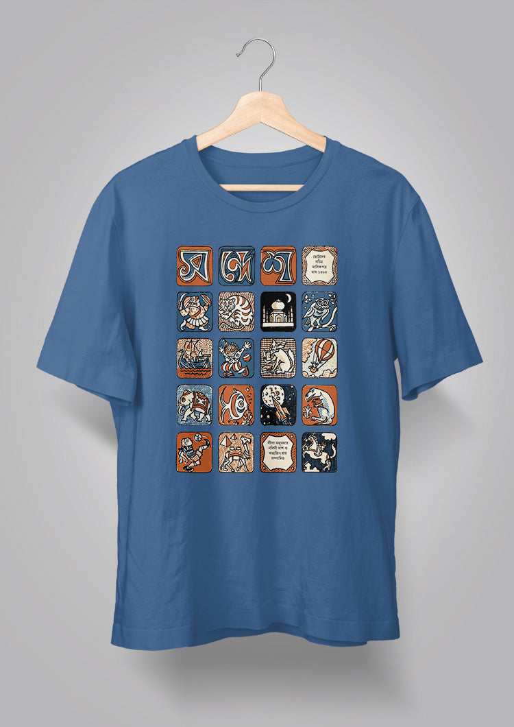 Sandesh Maagh 1385 T-shirt