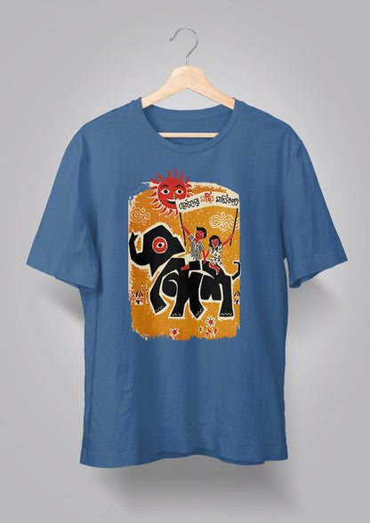 Sandesh Shrabon 1395 T-shirt
