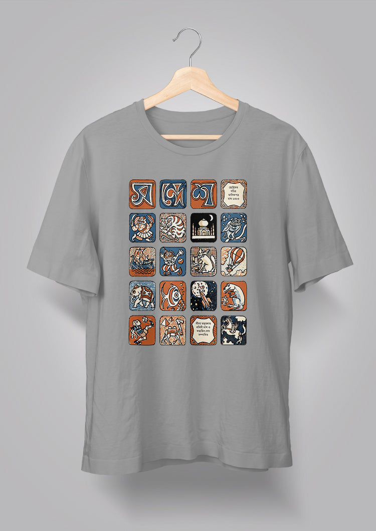 Sandesh Maagh 1385 T-shirt