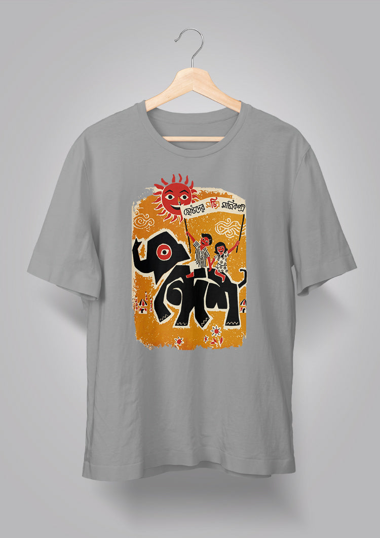Sandesh Shrabon 1395 T-shirt