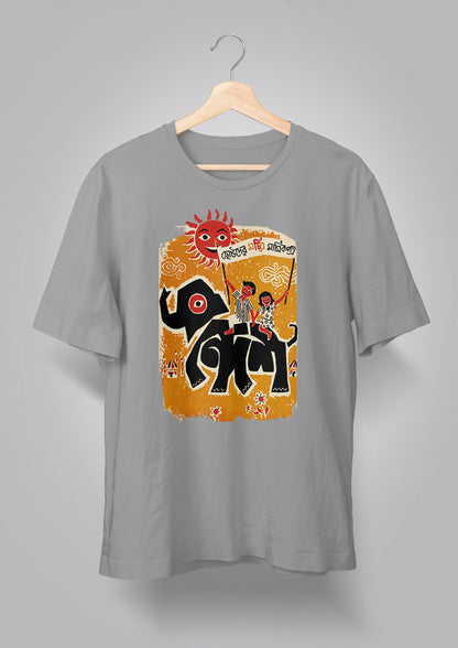 Sandesh Shrabon 1395 T-shirt