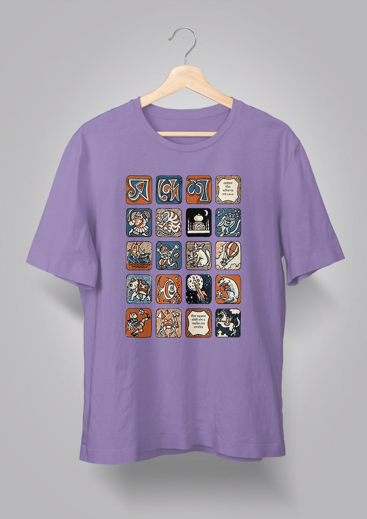 Sandesh Maagh 1385 T-shirt