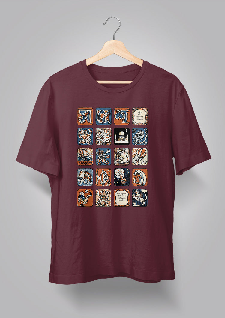 Sandesh Maagh 1385 T-shirt