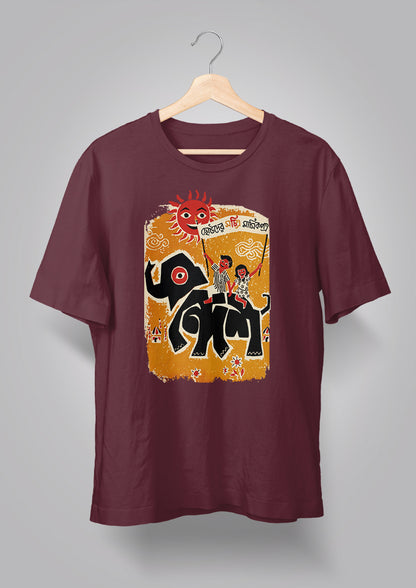 Sandesh Shrabon 1395 T-shirt