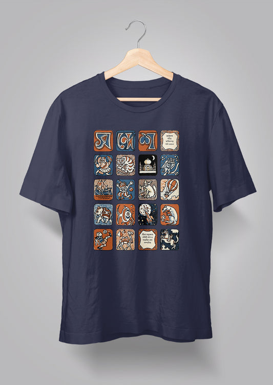 Sandesh Maagh 1385 T-shirt