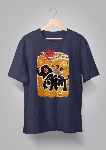 Sandesh Shrabon 1395 T-shirt