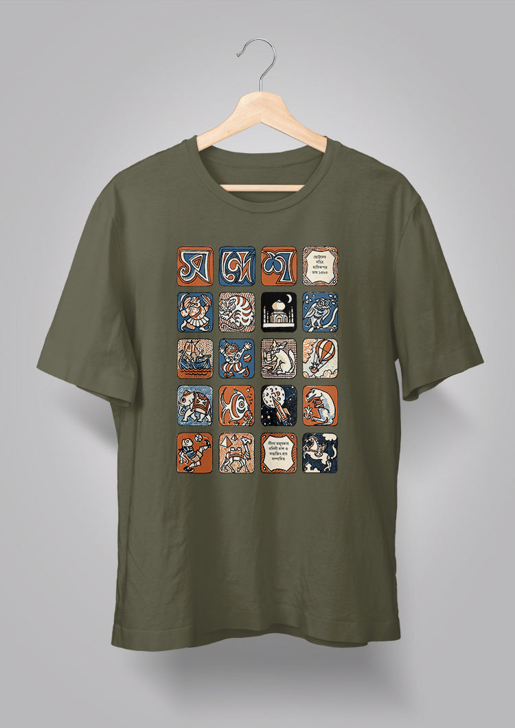Sandesh Maagh 1385 T-shirt
