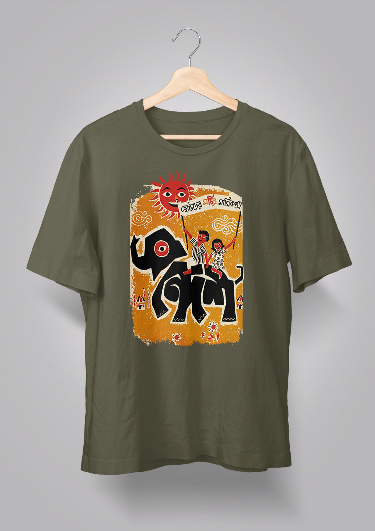 Sandesh Shrabon 1395 T-shirt