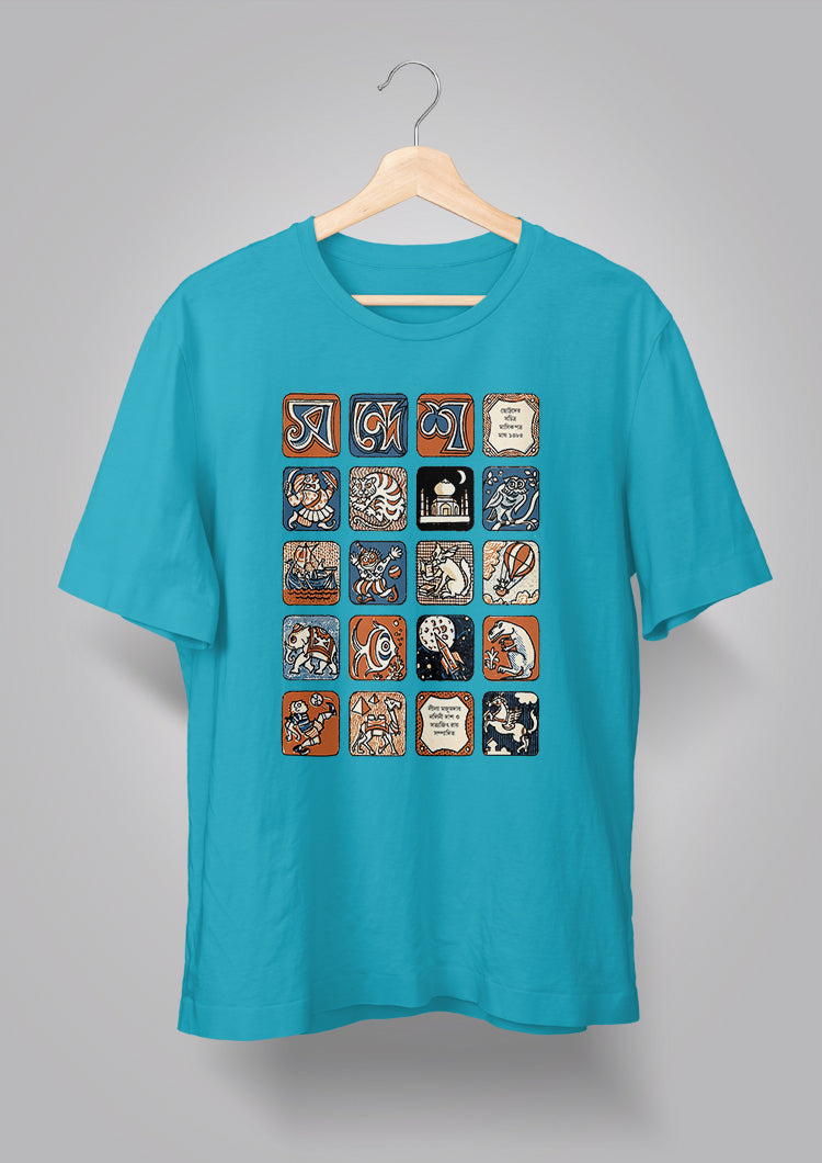 Sandesh Maagh 1385 T-shirt