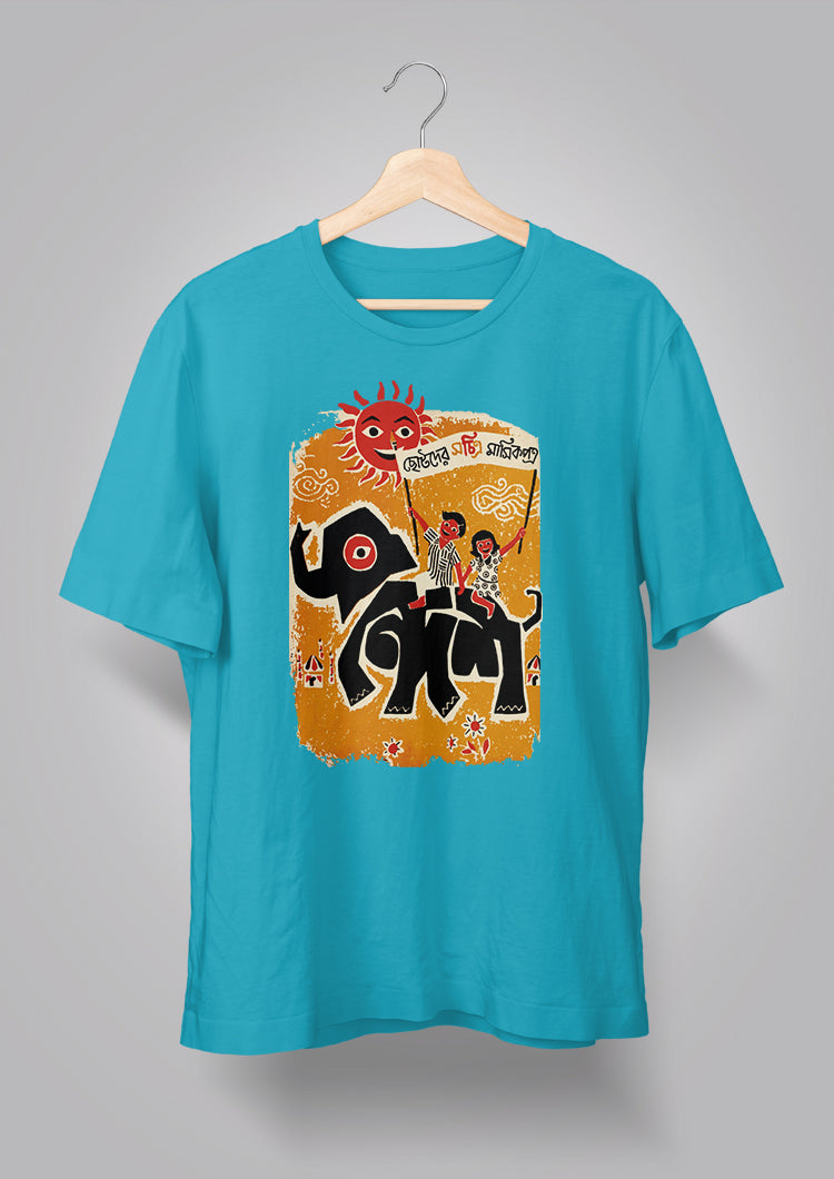 Sandesh Shrabon 1395 T-shirt