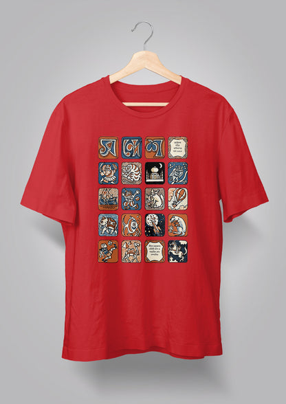 Sandesh Maagh 1385 T-shirt