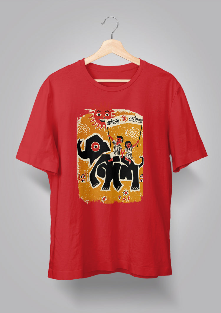Sandesh Shrabon 1395 T-shirt