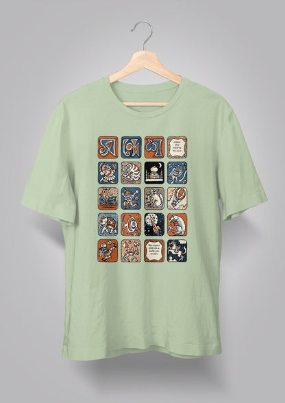 Sandesh Maagh 1385 T-shirt