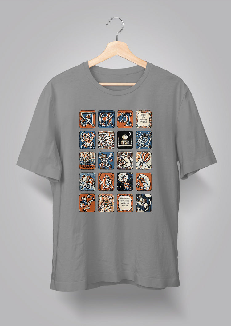 Sandesh Maagh 1385 T-shirt