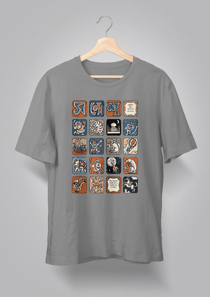 Sandesh Maagh 1385 T-shirt