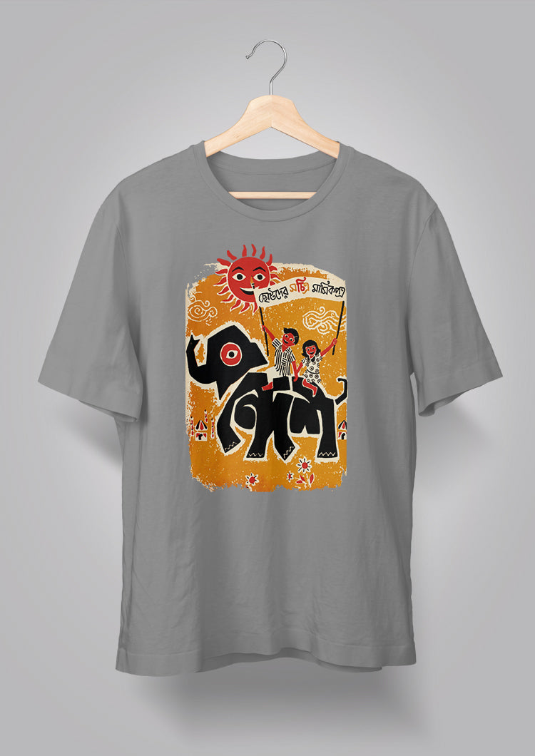 Sandesh Shrabon 1395 T-shirt
