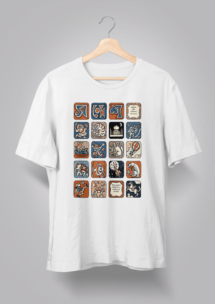 Sandesh Maagh 1385 T-shirt