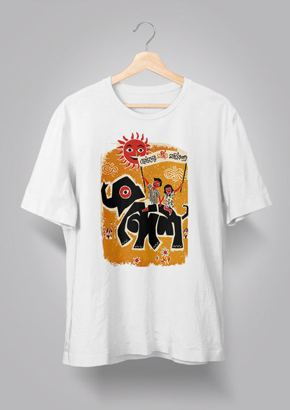 Sandesh Shrabon 1395 T-shirt