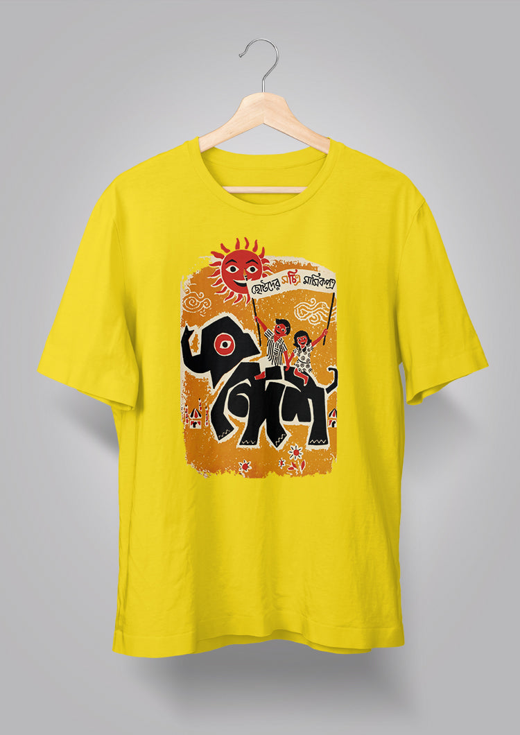Sandesh Shrabon 1395 T-shirt