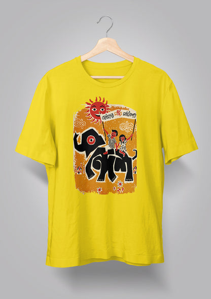 Sandesh Shrabon 1395 T-shirt