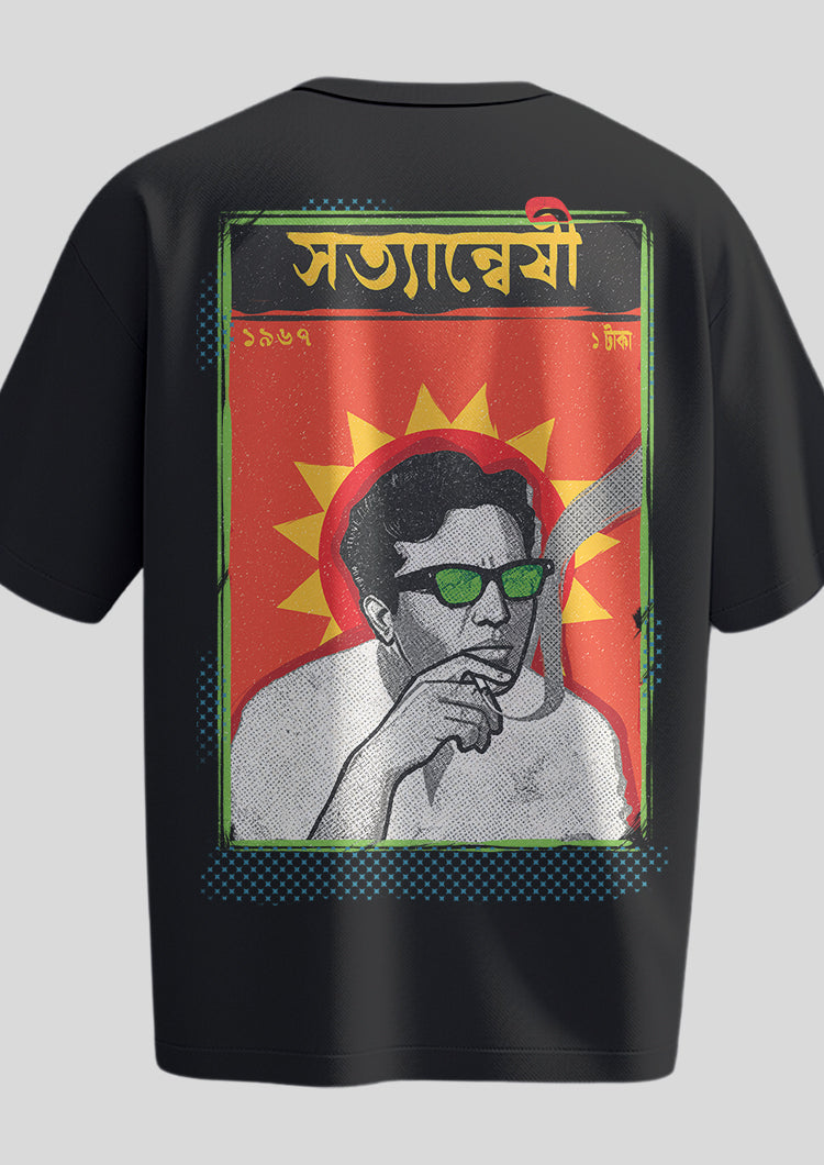 Sotyaneshi Deshlai Oversized T-shirt