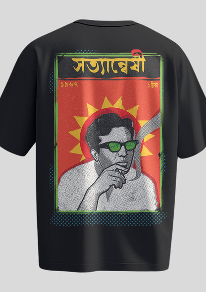 Sotyaneshi Deshlai Oversized T-shirt