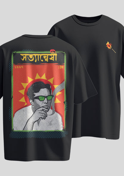 Sotyaneshi Deshlai Oversized T-shirt