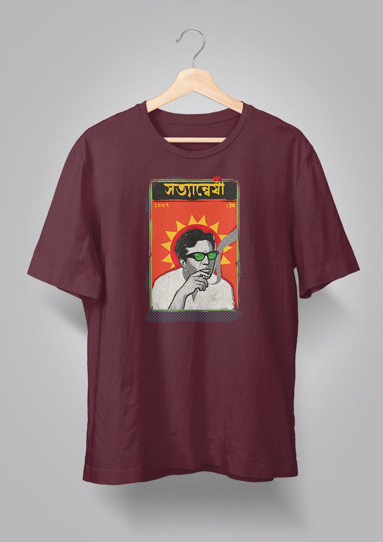 Sotyanyeshi Deshlai Unisex T-shirt