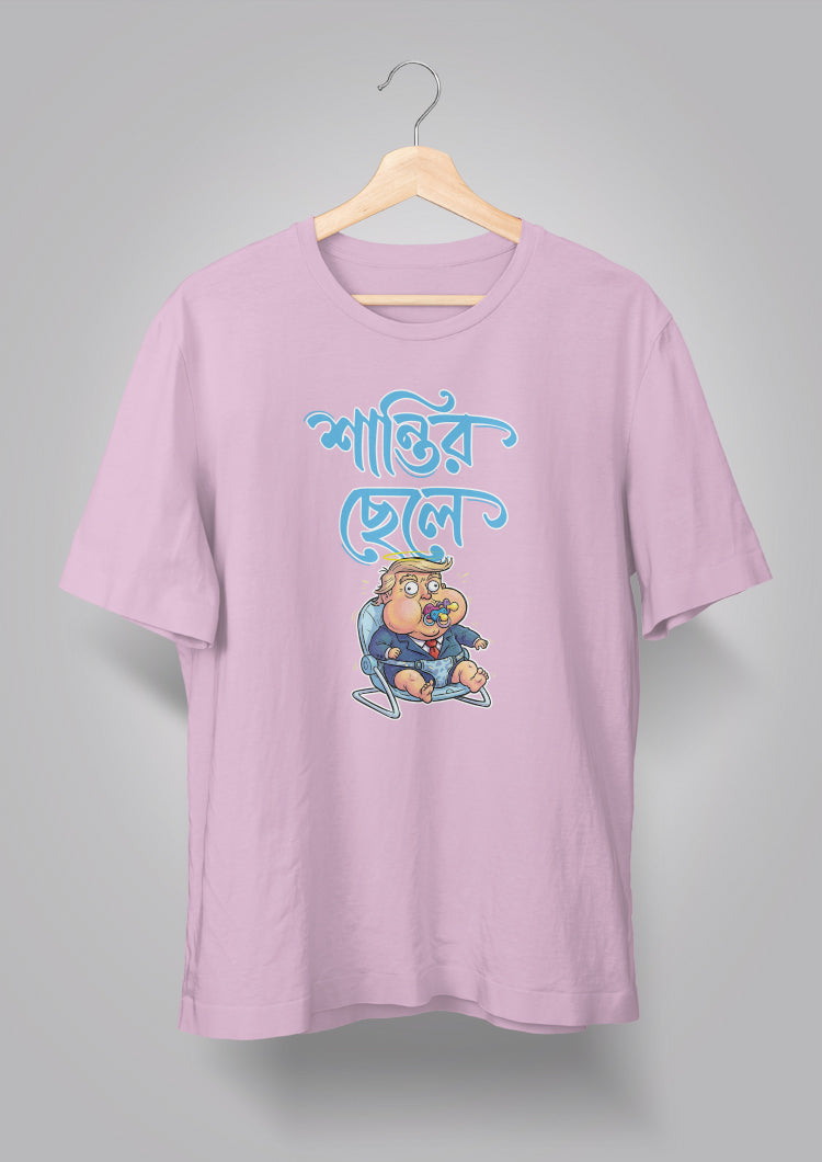Shantir Chhele T-shirts