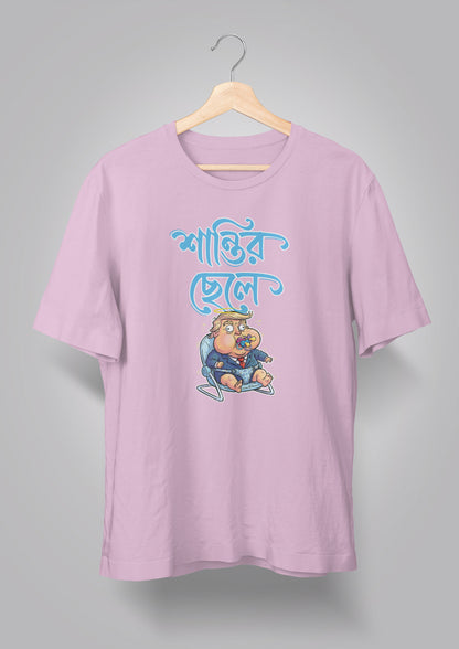 Shantir Chhele T-shirts