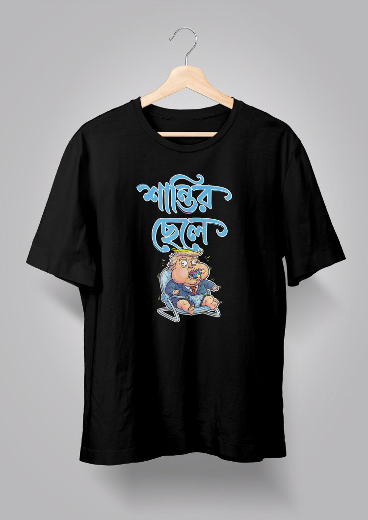 Shantir Chhele T-shirts